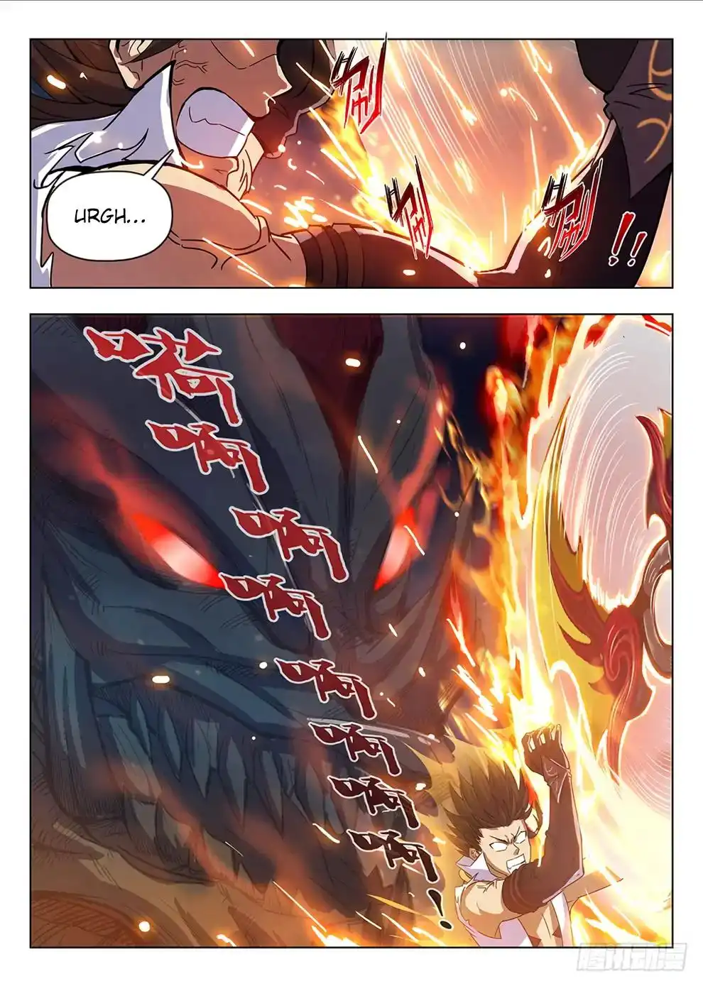 Hunter Age Chapter 202 11
